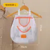 Bolsa de pendurar para armazenamento de dormitório, bolsa de malha para roupas íntimas de guarda-roupa de estudante, bolsa organizadora impermeável de parede para itens diversos domésticos