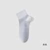Calcetines Zhuji para mujer, calcetines finos de verano, calcetines de algodón desodorante de malla transpirable, calcetines de algodón para mujer, calcetines de verano