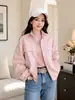 Chaqueta corta para mujer, nuevo estilo primavera/otoño, moderna y versátil, corte holgado, adecuada para figuras petite, cortavientos casual