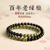 Pulsera de Sándalo Verde Natural Pulsera de Obsidiana Negra Año del Caballo Cuentas Verdes Cuentas Budistas Unisex Mayoreo