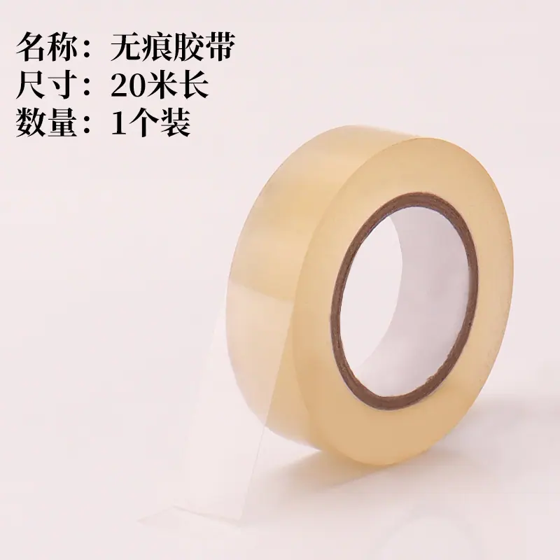 SKU 属性图_01.jpg