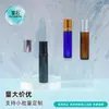 Frascos de Vidro com Rolo 10ml em Estoque do Fabricante, Frascos Dispenser com Rolo Âmbar, Azuis e Pretos, Frascos para Amostra de Óleo Essencial de Massagem
