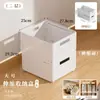Nueva caja de almacenamiento multifuncional retráctil tipo cajón para uso doméstico, organizador de escritorio de cocina para artículos varios, disponible para venta al por mayor