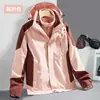 Modelo de Invierno 2026 Repelente al Agua Resistente al Viento e Impermeable Ropa para Exteriores Ropa de Montañismo Chaqueta Desmontable Tres en Uno Chaqueta