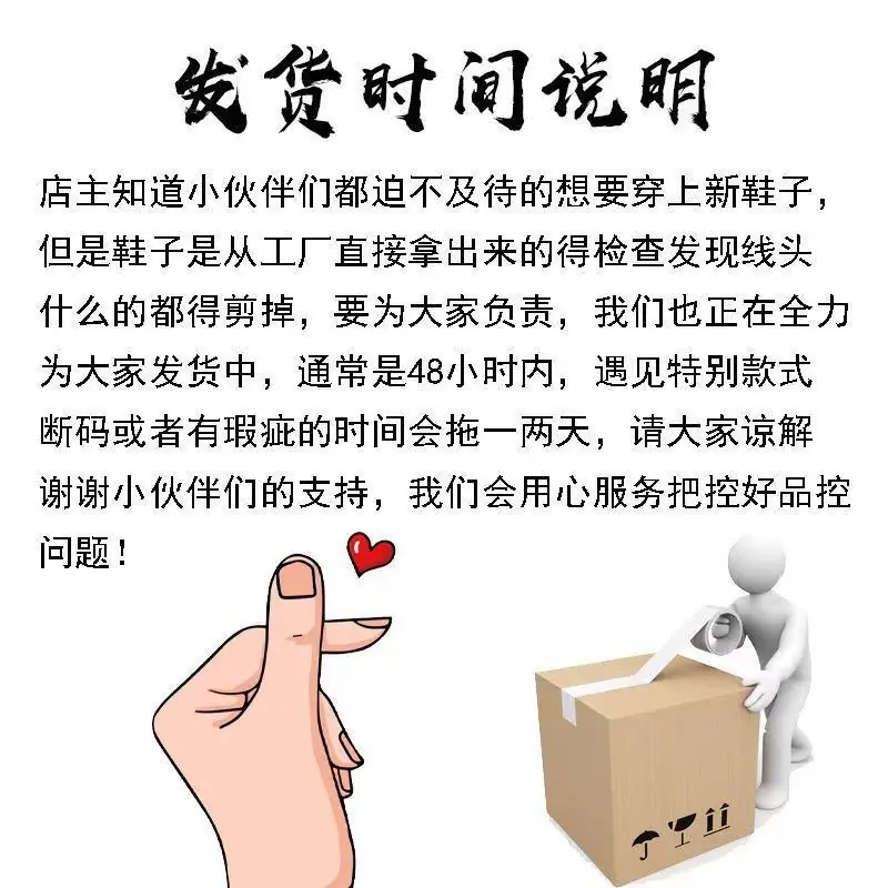 一键复制_20230805170822