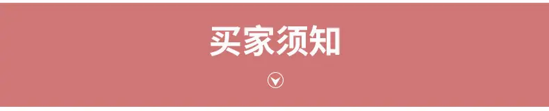 内页_17