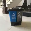 Lixeira com pedal espessa para saneamento, lixeira de duplo compartimento, lixeira de compartimento único, lixeira de duplo compartimento, classificação única, classificação única 16 litros 20 litros 30 litros 40 litros 60 litros