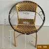 Silla de Ratán, Silla con Respaldo de Ratán, Taburete Bajo, Juego de Mesa y Sillas, Silla de Ocio al Aire Libre para Balcón de Casa de Hierro Forjado para Personas Mayores, Silla Individual