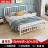 Cama matrimonial de hierro forjado estilo europeo de 1.8 m para uso doméstico, viviendas de alquiler, cama económica reforzada y engrosada de 1 m, cama para niños de 1.5 m