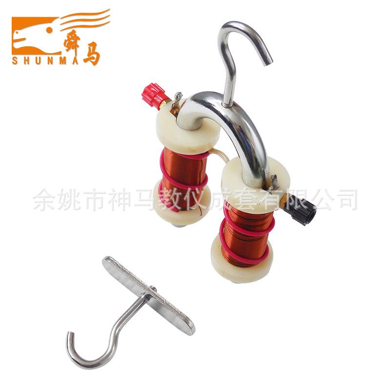 24011蹄形电磁铁1