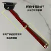 Acessórios para Mesa de Tênis de Mesa Mesa de Tênis de Mesa Dobrável Haste de Puxar Suporte de Mesa Suporte Ajustador de Suporte Base de Pé Ajustável