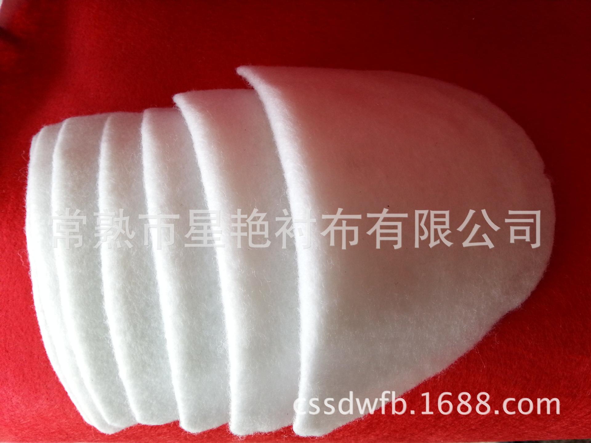小号垫肩