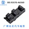 93570-A6560+93576-A6010 Compatível com Interruptor Mestre de Controle de Vidro Elétrico Hyundai i30