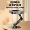 Soporte para Teléfono Móvil Plegable de Metal 360 Grados para Tablet de Escritorio, Transmisión en Vivo Perezosa, Soporte Portátil