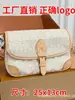 2026 Bolso Nuevo para Mujer Versátil Bolso Cruzado Mensajero Bolso Cuadrado Pequeño Bolso de Hombro con Solapa LV Bolso de Compras para Mujer