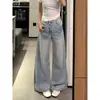 Jeans Largo Lavado Retro Americano Azul Claro com Bigodes para Mulheres, Verão com Caimento Solto, Calça Reta Emagrecedora Plus Size para Meninas Modernas