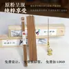 Set de Incienso de Sándalo Yingxiangyuan Caja de Regalo de Madera Incienso de Madera de Águila Nha Trang Fragancia para el Hogar Incienso de Pera de Ganso Venta al por Mayor