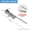 Pinças para tubos de ensaio, pinças para tubos de ensaio de aço inoxidável, pinças para tubos de ensaio de bambu, pinças para tubos de ensaio de madeira, equipamentos de aquecimento para tubos de ensaio, materiais de laboratório, adequados para alunos do ensino fundamental e médio