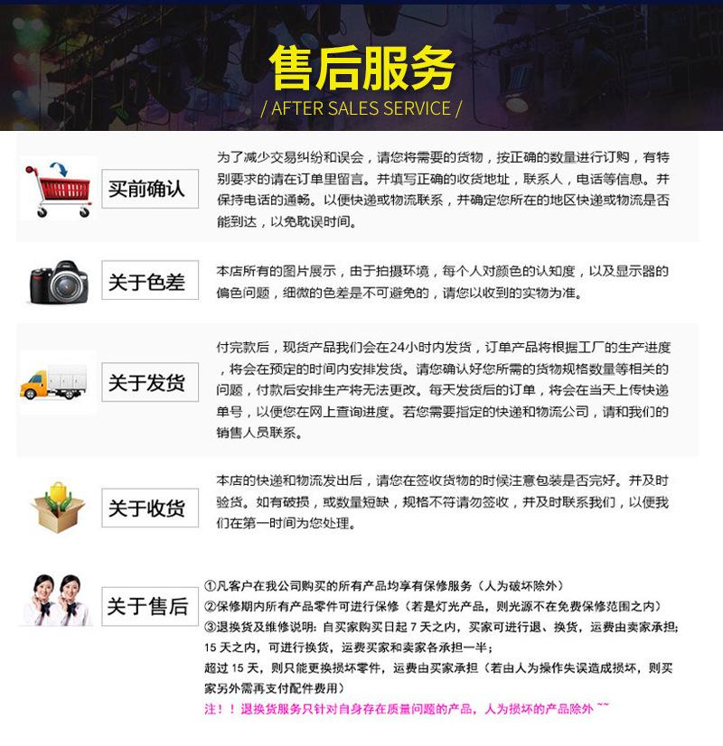 54RGB塑料_17.jpg