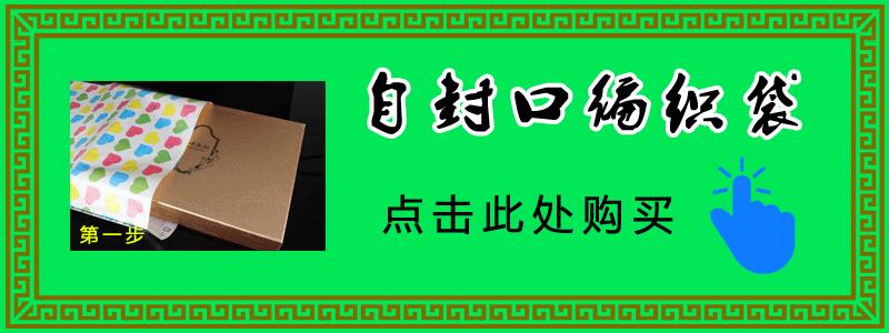 链接图片GIF