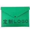 Venta al por mayor de bolsas de fieltro A4 para archivos, bolsa para archivos de datos de oficina de negocios, bolsa de fieltro, bolsa de almacenamiento, se puede imprimir LOGO
