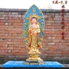 Resina de fábrica direta Bodhisattva Guanyin templo adorando Imperatriz Guanyin 1,3 metros 1,6 metros 2 metros 2,4 metros 3 metros 8 metros