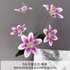 Flor de Magnolia Simulación Flor de Magnolia Milenaria Flor Decorativa de Entrada para Sala de Estar Adornos para Mesa de Comedor Flor de Plástico Flor Decorativa