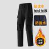 2025 Novas Calças Parachute Femininas Nylon Secagem Rápida Estilo Americano Calças Cargo Multi-Bolsos Outono e Inverno Calças Longas Espessadas Feito Sob Medida