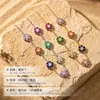 Pulsera de Flor Color Dopamina de Plata S925 para Mujer, Joyería de Exportación Versátil Estilo Ins de Verano bajo el Árbol de Banyan