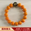 Pulsera Octogonal de Nogal con Forma de Espalda de Tiburón y Pluma de Fénix en Espiral Natural Personalizada para Mujer, Pulsera con Forma de Melocotón y Cabeza de Mono para Hombre