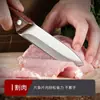 Cuchillo deshuesador de acero inoxidable, cuchillo de carne de mano mongol, cuchillo recto para barbacoa, supervivencia al aire libre, camping, cuchillo para frutas, al por mayor en stock