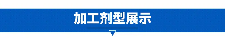 聊城澳健生物技术有限公司_05