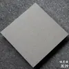 Azulejos grises, con diseño antiguo integral, de 300x300, mate, texturizados y antideslizantes para cocinas, baños y uso en exteriores