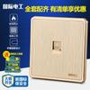 Panel de Enchufe de Interruptor de Control Doble USB de Cinco Agujeros 86 para Electricista Doméstico Internacional Múltiples Agujeros 5 Ocultar Aire Acondicionado Pared