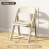 Silla plegable de plástico engrosado para adultos, uso en casa, silla con respaldo antideslizante para jardín de infantes, silla de aprendizaje para bebés, silla para acampar al aire libre
