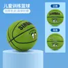 Baloncesto PU transfronterizo tamaño 4 para niños en preescolar, duradero para entrenamiento juvenil al aire libre y competiciones escolares, tamaño 5 personalizable