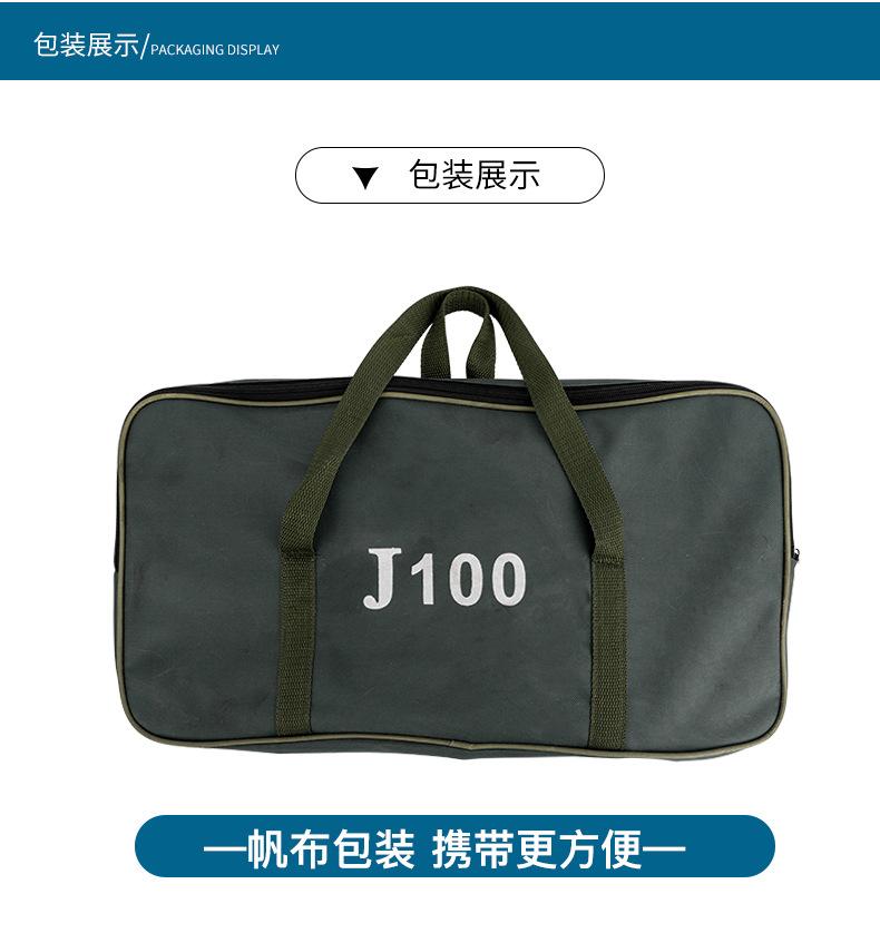 详情_10.jpg