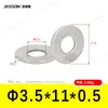 Arandelas Planas de Acero Inoxidable 304 M1.6~M7 Estándar Alemán Din125 Venta Directa de Fábrica en Stock Arandelas Planas Antióxido