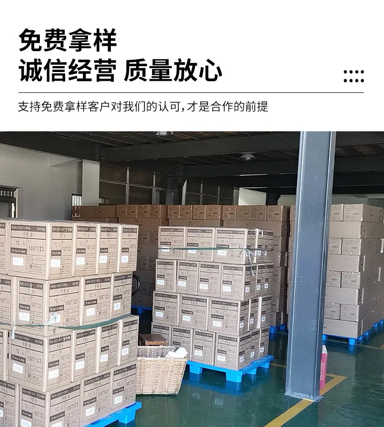精品详情页_06(1).jpg
