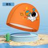 Gorro de Natación Infantil de PU para Niños y Niñas, Dibujos Animados Lindos Impermeable No Elástico Gorro de Natación Recubierto de PU Fabricante Venta al por Mayor