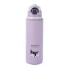 Taza Oso Niños Taza de Aprendizaje Funda Antiderrapante para Taza Taza Térmica Bolsa Tote con Aislamiento Térmico Cubierta Protectora Accesorios Mayoreo Linda y Divertida