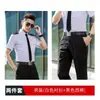 Uniforme Novo Estilo Ferroviário Camisa Branca Membro da Equipe Ajudante de Trem Vendedor de Passagens Trem de Alta Velocidade Camisa de Manga Curta Roupas de Trabalho Masculinas e Femininas