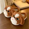 Sapatinhos de Inverno para Cachorro com Cores Contrastantes, Novos para Casal, Pós-parto, Aquecimento Interno, Unissex, Sola Macia, Bico Fechado, Desenho Animado, Pantufas de Algodão