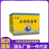 Atacado de Fabricante Dropshipping Pomada para Joelho Gongkang Yunnan