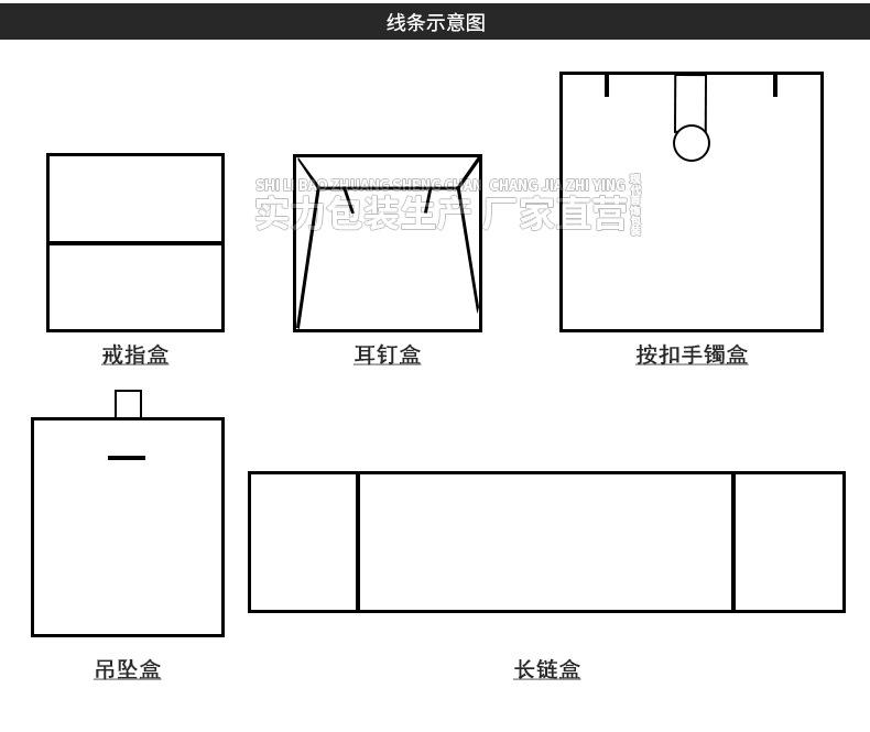 详情_05.jpg