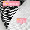 Fabricante Original Pegatinas Transparentes de PVC de Agujero Único para Carrocería de Coche, Materiales en Rollo en Blanco Imprimibles para Ventanas de Vidrio de Autobús y Metro, Venta al por Mayor