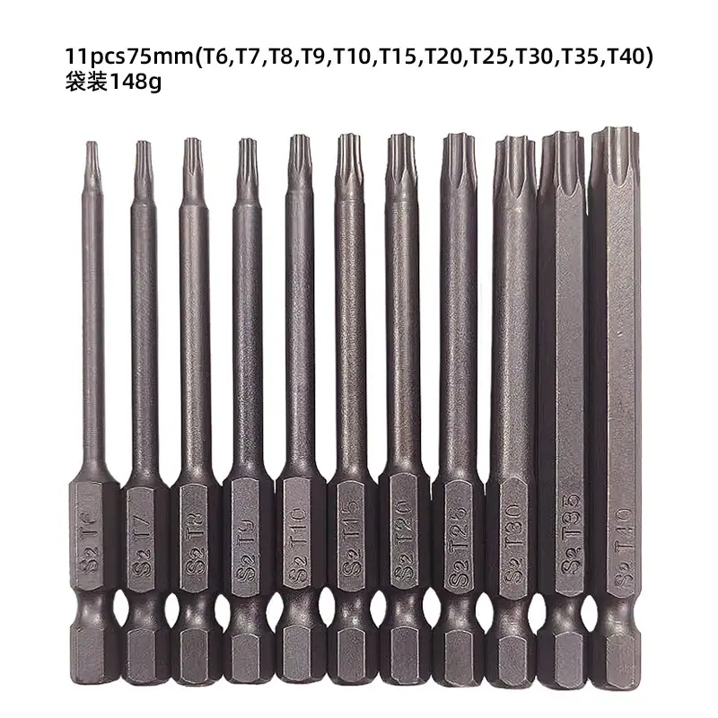 11pcs75mm(T6,T7,T8,T9,T10,T15,