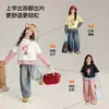 Conjunto de Otoño Pudding Haru para Niñas, Ropa Dulce para Niños, Nuevo Top de Manga Larga con Parches Rayados de Dibujos Animados de Otoño 2026
