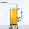 Taza de Cerveza 500ml de vidrio con asa taza de té para el hogar taza de cerveza de bar taza de Héroe popular en internet gran capacidad
