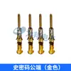 Conector Smema Conector de Código de Histórico 14P 182649-1/206044-1/206043-1/182655-1